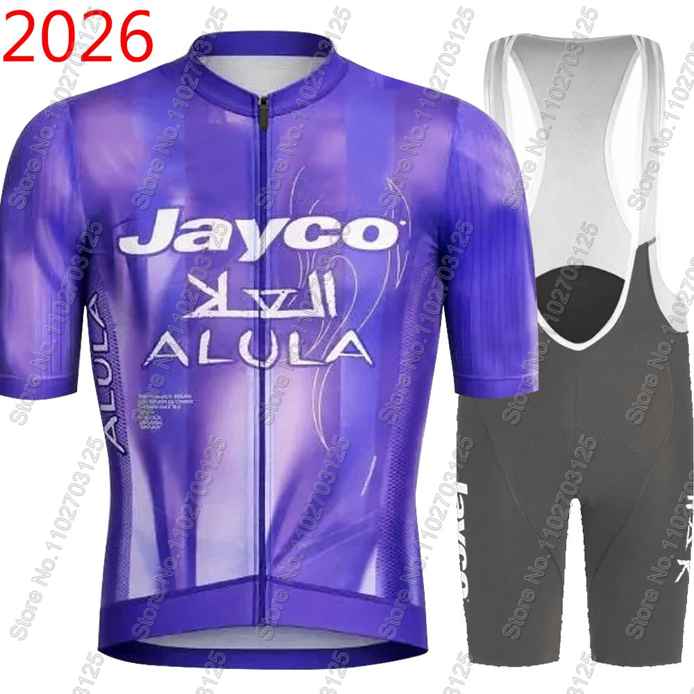 Cycling Gear Waterproof - Conjunto de Ciclismo Jayco Alula 2026,