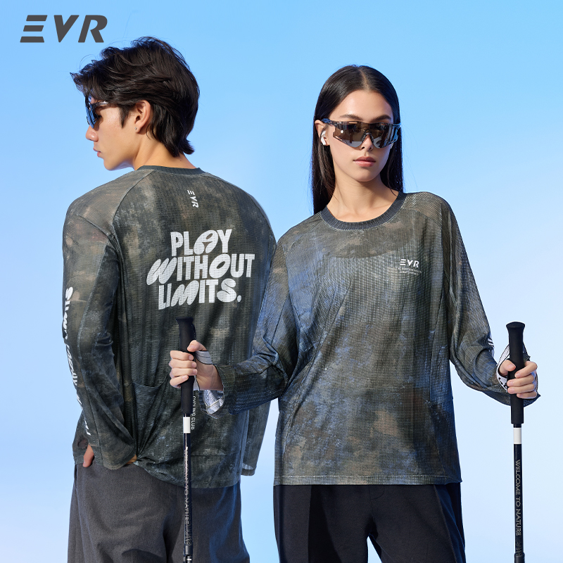 Cycling Jersey - Camiseta de ciclismo EVR, camisetas informales