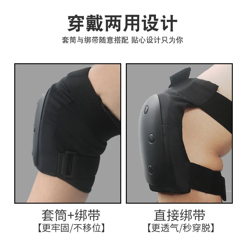 Cycling Gear Design - Conjunto de Protección con Diseño de