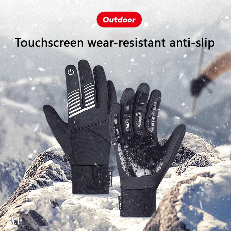 Cycling Gear Waterproof - Guantes de ciclismo de invierno para