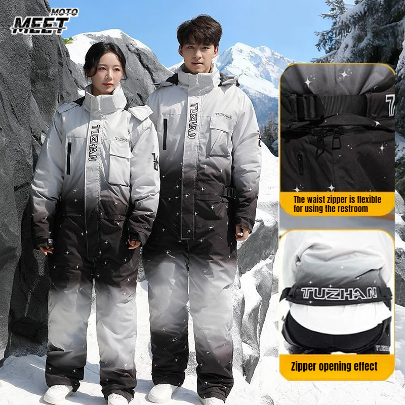 Ropa de esquí de invierno impe - Cycling Gear Waterproof reseña y precio