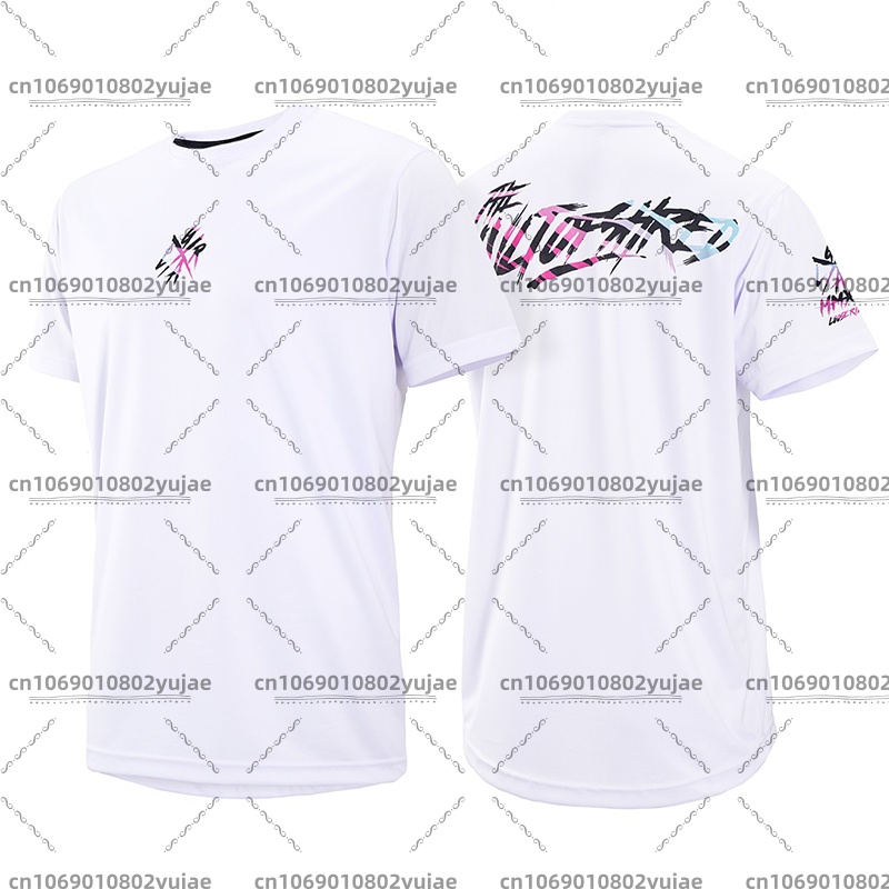 Jersey de Ciclismo de Manga Co - Cycling Jersey reseña y precio