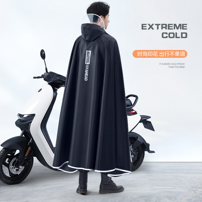 Engrosar Oxford impermeable eq - Cycling Gear Waterproof reseña y precio