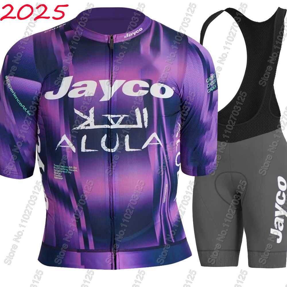 Conjunto de Ciclismo Jayco Alu - Cycling Gear Waterproof reseña y precio