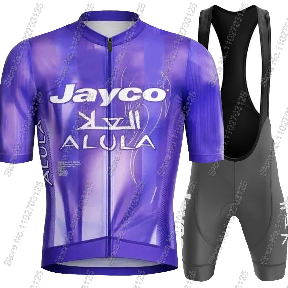 Conjunto de Ciclismo Jayco Alu - Cycling Gear Waterproof reseña y precio