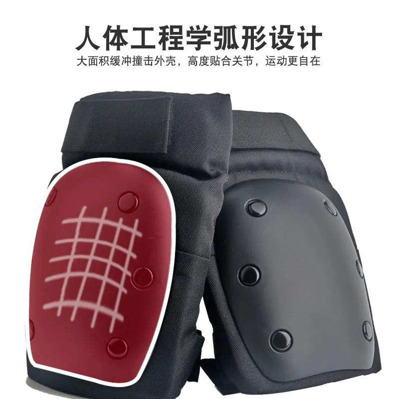 Conjunto de Protección con Dis - Cycling Gear Design reseña y precio