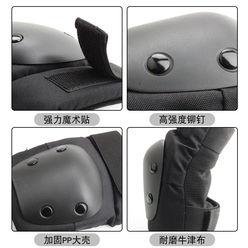 Conjunto de Protección con Dis - Cycling Gear Design reseña y precio