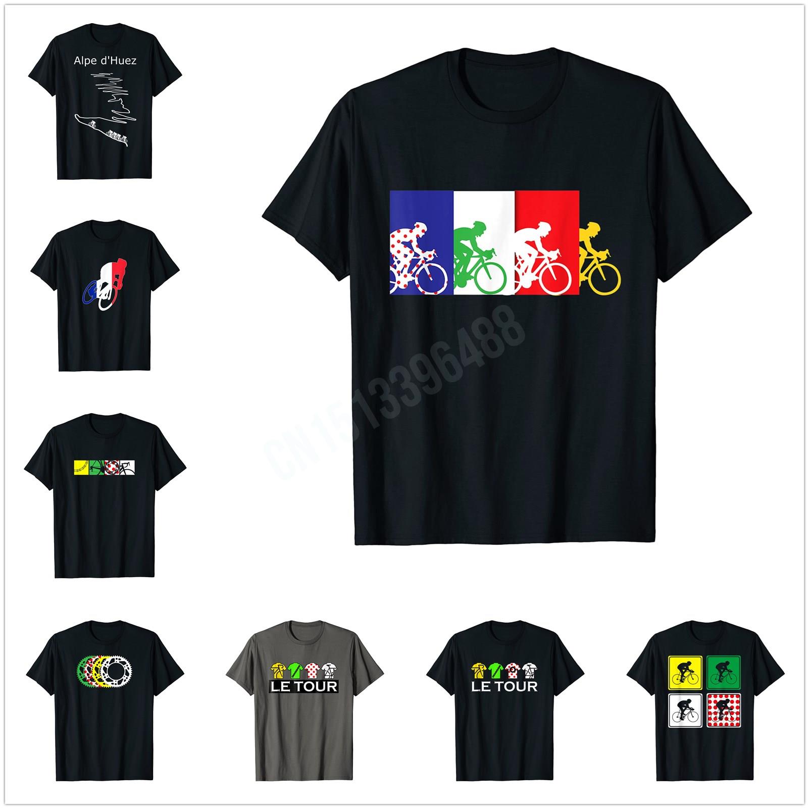More Design Four Gears Tour Th - Cycling Gear Design reseña y precio