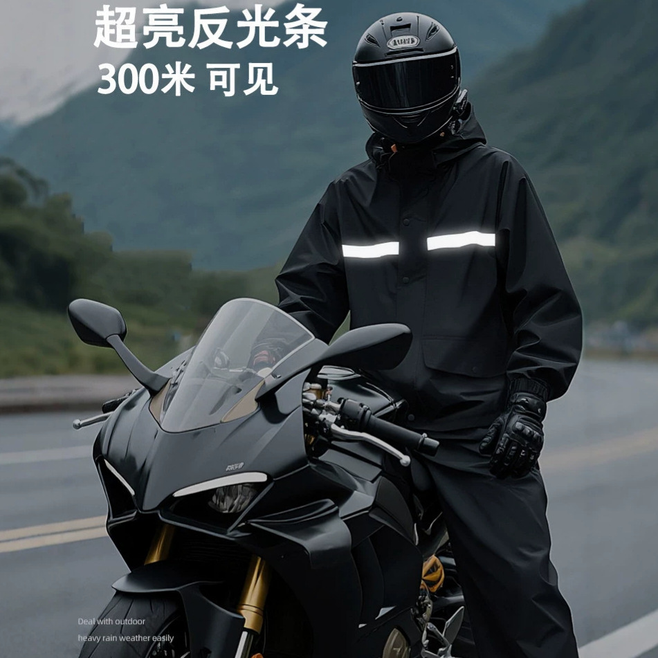 Traje Impermeable con Tiras Re - Cycling Gear Waterproof reseña y precio